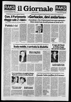 giornale/CFI0438329/1990/n. 145 del 21 giugno